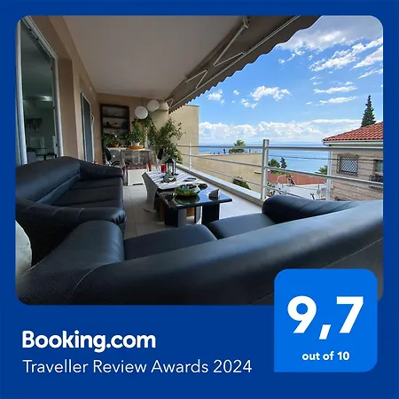 Apartment Seaside Serenity *